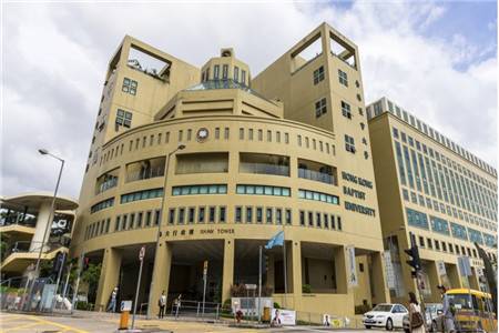 美英港新教育：2020年香港浸会大学Master of Science (MSc) in Data Analytics and Business Economics数据分析和商业经济学理学硕士专业研究生申请要求_排名_学费_课程_就业_语言要求