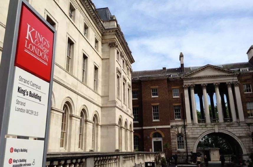 伦敦国王学院（King's College London,King's,KCL）有哪些优势专业及排名