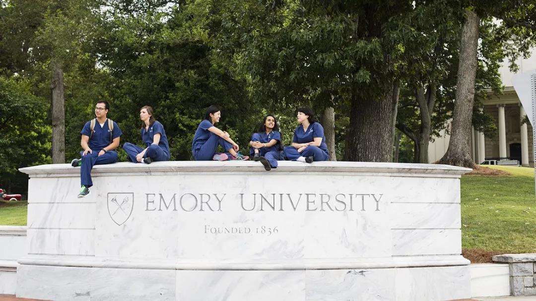 埃默里大学（Emory University）有哪些优势专业及排名