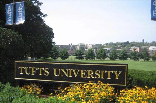 塔夫茨大学（Tufts University）有哪些优势专业及排名