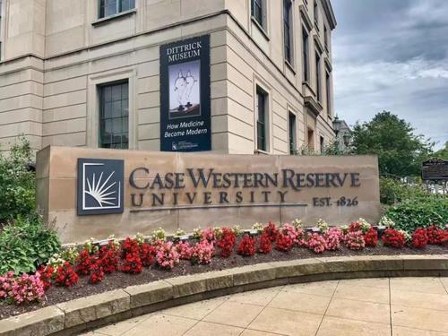 凯斯西储大学（Case Western Reserve University）有哪些优势专业及排名