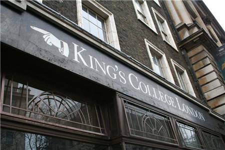 KCL伦敦国王学院战略创业和创新硕士MSc Strategic Entrepreneurship and Innovation